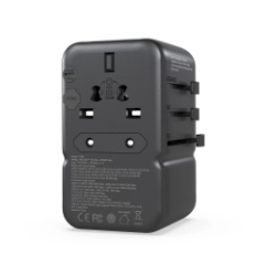 Picture of TP85 Travel Adapter